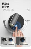 Lámpara De Lectura Inalámbrica LED Recargable Con Base Magnética Y Interruptor Táctil En Negro Y Blanco Luz De Pared Moderna Para El Dormitorio - details 16
