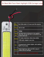 Luz De Lectura Para Coche 12V 24V COB Alta Brillante 84LEDS Lámpara De Interior De Cabina Con Interruptor Para Furgoneta Camión Camión RV Camping - details 6