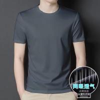 Camiseta Deportiva Hombre Verano Secado Rápido Suelta Oversize Manga Corta Transpirable Poliéster Casual MINISO - details 6
