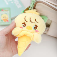 Muñeca Kawaii Mikko De Peluche Para Llavero Caja Sorpresa De Cumpleaños Para Niñas Ornamento De Ice Cream Cartoon Juguete Para Adultos - details 11