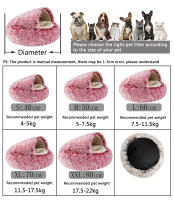 Cama De Gato Semi-Aislada Nido Caliente Sofá De Peluche Para Perro Casa Impermeable 2 Usos Cama Suave Para Mascotas Material De Fibra Lavable Mecánicamente - details 0
