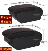 Caja De Reposabrazos Para Opel Astra H 2004-2014 Caja De Almacenamiento Accesorios De Retrofits Para Interior Material De Cuero / Plástico ABS - details 11