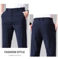 Pantalones Casuales Para Hombre Verano Ultrafino Seda De Hielo Delgados Rectos Negros Grises Pantalones De Negocios Rapidos Secados - details 13