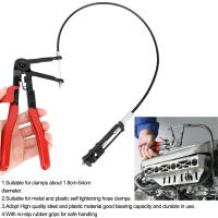 Alicate De Compresor Flexible Para Reparaciones De Coche Herramienta De Retiro De Tornillos De Tubo Largo De Acero Carbono - details 2