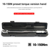 Llave De Torque Reversible 3/8 Pulgada ANENG 5-60N.m Herramienta De Reparación De Coche Precisa Llave De Carraca Resistente Al Desgaste Y La Corrosión - details 12