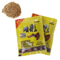 Suministros Para Peces Ornamentales De aguaSmall Fish Water Growing 6XDE Suministros Para Peces Pequeños Para El Crecimiento En Agua - details 6