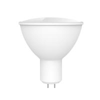 Bombilla LED Inteligente WiFi GU5.3 Control Remoto Por App Y Voce Compatible Con Alexa Google Home Tmall Elf Para Sala De Estar - details 9