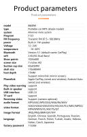 Juguete Inteligente BQCC 7 Pulgadas Transmisor FM Bluetooth Conectado Para Coche Soporte Carplay Y Android Auto MP5 B600W Universal - details 15