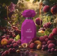 Uhud Eau de Parfum  – Arabiyat Prestige | Perfume Unisex Gourmand de Caramelo y Vainilla - details 0