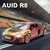 Modelo De Coche AUDI R8 IRON GTR 1:24 Juguete De Metal Simulación Con Sonido Y Luz Vehículo Para Niños Regalo Para Chicos - details 0