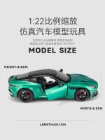 Coche De Colección Diecast 1:24 Aleación De Metal Mini Martin DBS Supercar Para Niños Regalos De Cumpleaños Juguetes Vehículos Metálicos Para Chicos - details 1