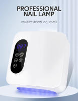 Lámpara De Secado De Uñas LED Profesional 36LEDS 72W Recargable Con 4 Configuraciones De Tiempo Y Sensor Inteligente Sin Cable - details 0