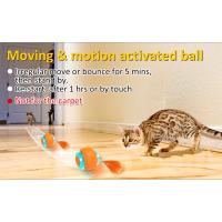 Juguete Interactivo Para Gatos ATUBAN Bola De Mueble Activada Por Movimiento Juguete Inteligente Para Ejercicio Y Entretenimiento Para Gatos Domésticos - details 6