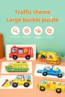 Juego De Puzle 3D Para Niños Tarjetas Educativas Divertidas Con Números De Tráfico Juguetes De Madera Educativos Para El Desarrollo Infantil - details 0