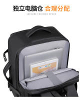 Mochila de viaje expandible para hombre, mochila multifuncional de gran capacidad para equipaje, mochila de viaje de corta distancia, mochila escolar - details 8