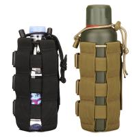 Bolsa De Agua Táctica Para Viajes Al Aire Libre Y Senderismo Con Correa De Sujeción Porta Botella Militar Molle Mejorado - details 3