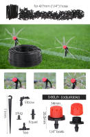 Kit De Riego Automático De Jardín Con Bomba De Agua Auto-Primeriza 60WSistema De Misted Cooling Ajustable De 1/4 Pulgada Material Plástico - details 4