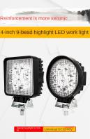 Farol De Trabajo Impermeable 4 Pulgadas Con 9 Bolas De LED Para Pala Elevadora Luz De Escenario Modificada Antivibración 12-60V - details 0