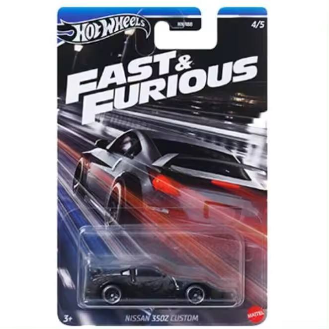 Hot Wheels Fast & Furious Racing Series (2024) Nissan 350Z Custom - 1