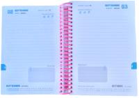 MP -  Agenda escolar de Tapa Dura 2024 - 2025 Tamaño A5 15x21 cm , Color Azul y Turquesa, con Páginas para Nombre, Exámenes, Entregas y Excursiones - Diseño en Portada días por página. Agendas Bonitas - details 9