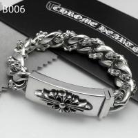 Pulsera de Cruz Gruesa para Hombres - Estilo Vintage y Rebelde，Talla 18cm/20cm/22cm - details 4