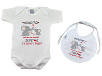 MI SORPRESA Body , Babero ó Pack Body+Babero para Bebé frase : " Nuestro Primer Día de la Madre Juntos Te quiero Mami " (ELEFANTES) - details 1