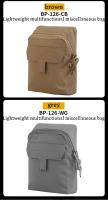 Bolsa De Almacenamiento Multifuncional Ligeramente Camuflada Para Equipo Molle Bolsa De Sundries Adecuada Para Caza Y Otros Uso - details 9