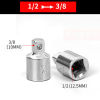 Convertidor De Llave De Hombre a Mujer 1/4" 3/8" 1/2" Adaptador De Destornillador En Acero Inoxidable Para Herramientas De Reparación - details 6