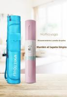 Manta De Yoga Deportiva Fitness Con Bolsa Impermeable Multifuncional Y Gran Capacidad De Almacenamiento Porta-Manta De Yoga - details 3