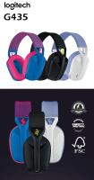 Auriculares Inalámbricos Logitech G435 LIGHTSPEED Bluetooth: Sonido Envolvente, Ultraligeros y Cómodos para Gaming, Música y PC - details 6