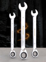 Llave De Eje Rápido 8-19mm Conjunto De Herramientas Manuales Para Reparación De Coches Llaves De Combinación Antideslizante De Acero Cr-V - details 1