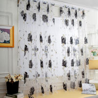 Cortinas De Tules Negras Con Florecimiento Para Decoración De Sala De Estar Y Dormitorio Translúcidas De Chiffon Voile Para Ventanas De Cocina - details 7