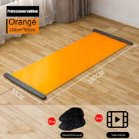 Alfombra De Yoga Multifuncional Para Hielo Hockey Patinaje En Ruedas Ejercicio De Piernas Entrenamiento De Fitness Interior Tamaño 140/180/200cm - details 1