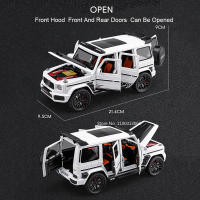 Coche De Juguete a Escala 1/22 G800 Metálico Con Neumáticos De Goma SUV Con 6 Puertas Abiertas Coleccionable Para Niños Regalo - details 10
