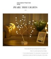 Luz De Árbol De Fuego Y Perla Con Interruptor Táctil USB Y Caja De Batería Luz Nocturna LED Con Hilo De Cobre Para Decoración De Navidad - details 7