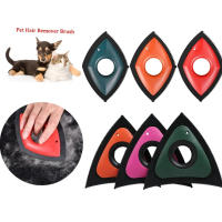 Cepillo Para Eliminar Pelo De Animales Para Sofá Coche Alfombra Herramienta De Limpieza Para Perros Y Gatos Material Plástico - details 4