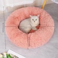 Cama De Gato Invierno Plush Desmontable Y Lavable Redonda Para Mascotas Caliente Y Decorativa Universal Para Perros Y Gatos - details 0