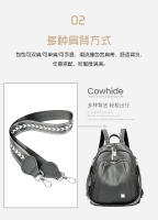 Mochila de cuero para Mujer, Bolso de un solo hombro, Bolso Escolar, Bolso de viaje de gran capacidad, Bolso casual de moda versátil - details 4