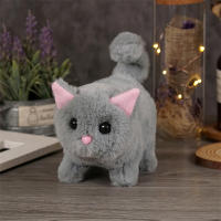 Juguete De Peluche Interactivo Kawaii Gato Simulación Con Cola Balanceante Y Sonido Regalo Para Niños Relleno De Poliéster PP Edad Recomendada 0-18 Años - details 6