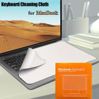 Kit De Limpieza Para Portátil Con Microfibra Y Funda De Teclado Microfibra Antipolvo Para MacBook pro 13/15/16 Pulgadas Pods - details 0