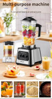 SK-999 6000W Mezcladora de alto rendimiento, 9 velocidades, dos en uno [mezcladora y batidora 2.5l, trituradora de café], función de rotura de hielo, función de autolimpieza (SK-999, 6000W) - details 3