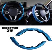 Funda universal para volante de coche, 2 piezas, de fibra de carbono, antideslizante, de felpa, cómoda y cómoda (azul) - details 0