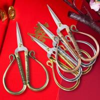 Tijeras De Costura Profesional Para Telas Y Ropa Acero Inoxidable 120mm Herramienta Doméstica Para Cortar Estilo De Corte Recto - details 0