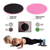 2PCS Discos De Deslizamiento Para Ejercicio Fitness Sliders Core Trainers Accesorios De Entrenamiento Corporal Yoga Equipamiento Deportivo - details 2