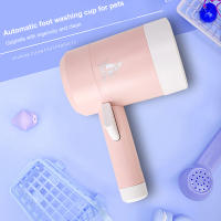 Copa De Limpieza Automática Para Pies De Perro De Silicona Suave Portátil Limpiador Rápido Para Exterior Y Domicilio - details 7