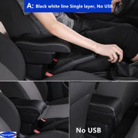Caja De Reposabrazos Para Volkswagen Polo 9N 3 Mk4 2002-2009 Accesorios De Coche Interior Retroceso Caja De Almacenamiento Material De Cuero / Plástico ABS - details 8