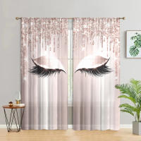 2 Piezas Cortinas De Pestañas Brillantes Para Decoración Estacional De Hogar Adecuadas Para Sala De Estar Y Dormitorio - details 3