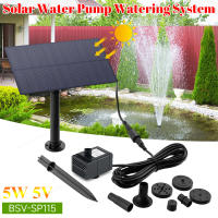 Mini Bomba De Agua Solar 5W 5V Kit De Placa Solar Para Fuente De Jardín Piscina Fuente Interior Pabellón Para Pájaros Baño Exterior - details 1