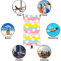 Toalla De Playa De Microfibra Secado Rápido Extra Grande 35x71 Pulgadas Toalla Absorbente Super Para Piscina Viajes Camping - details 2