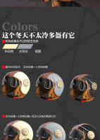 Casco De Motocicleta Eléctrico Inteligente Bluetooth Protección Auditiva Tres Cuartos Para Hombre Y Mujer Casco Frontal Abierto ABS Unisex - details 6